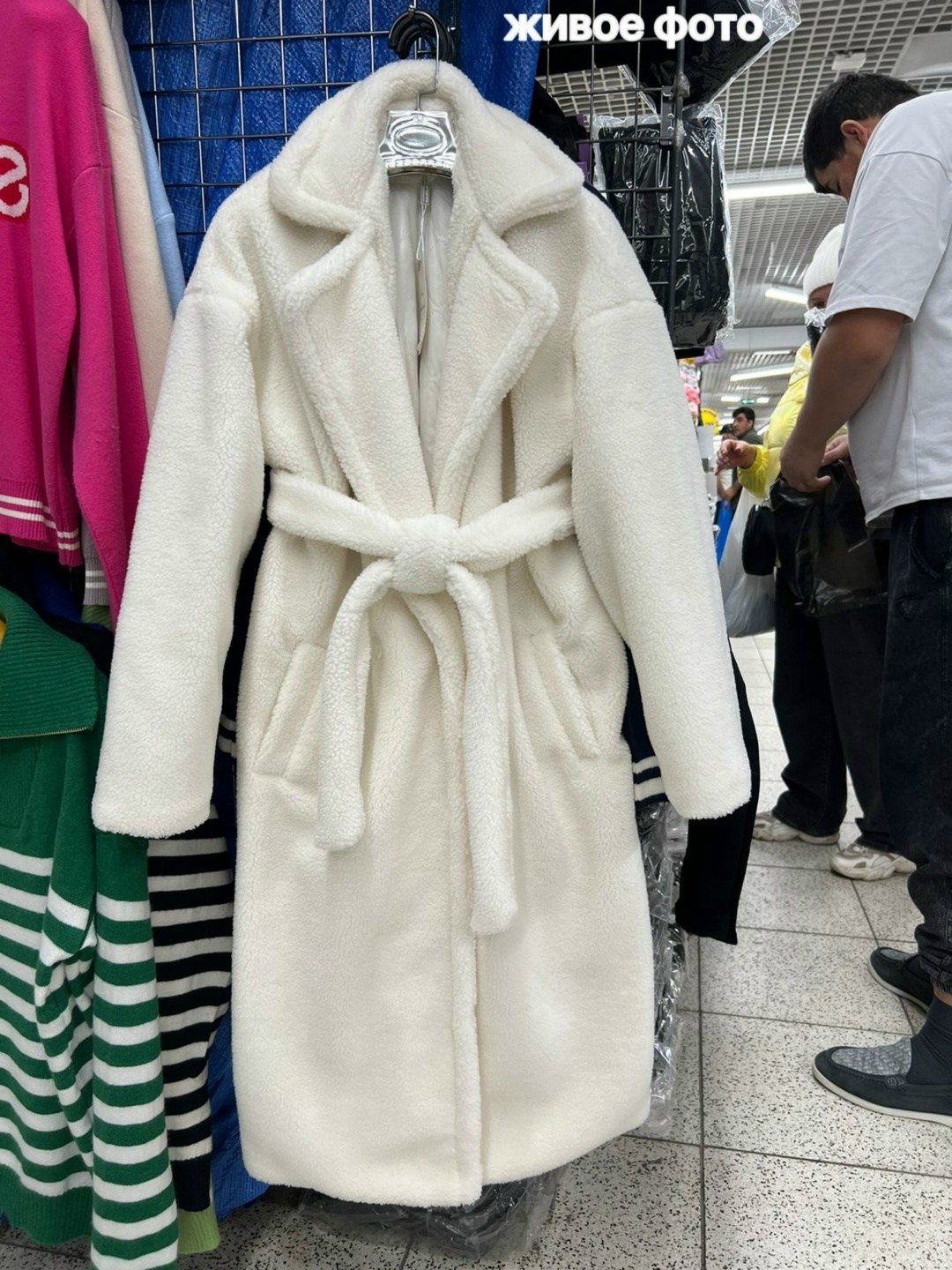 eliseeva dress пальто эко шуба искусственная зимнее норка длинное с поясом,меховое пальто,шуба пальто из эко меха,шуба пальто из эко меха жемчужного цвета,искусственная шуба