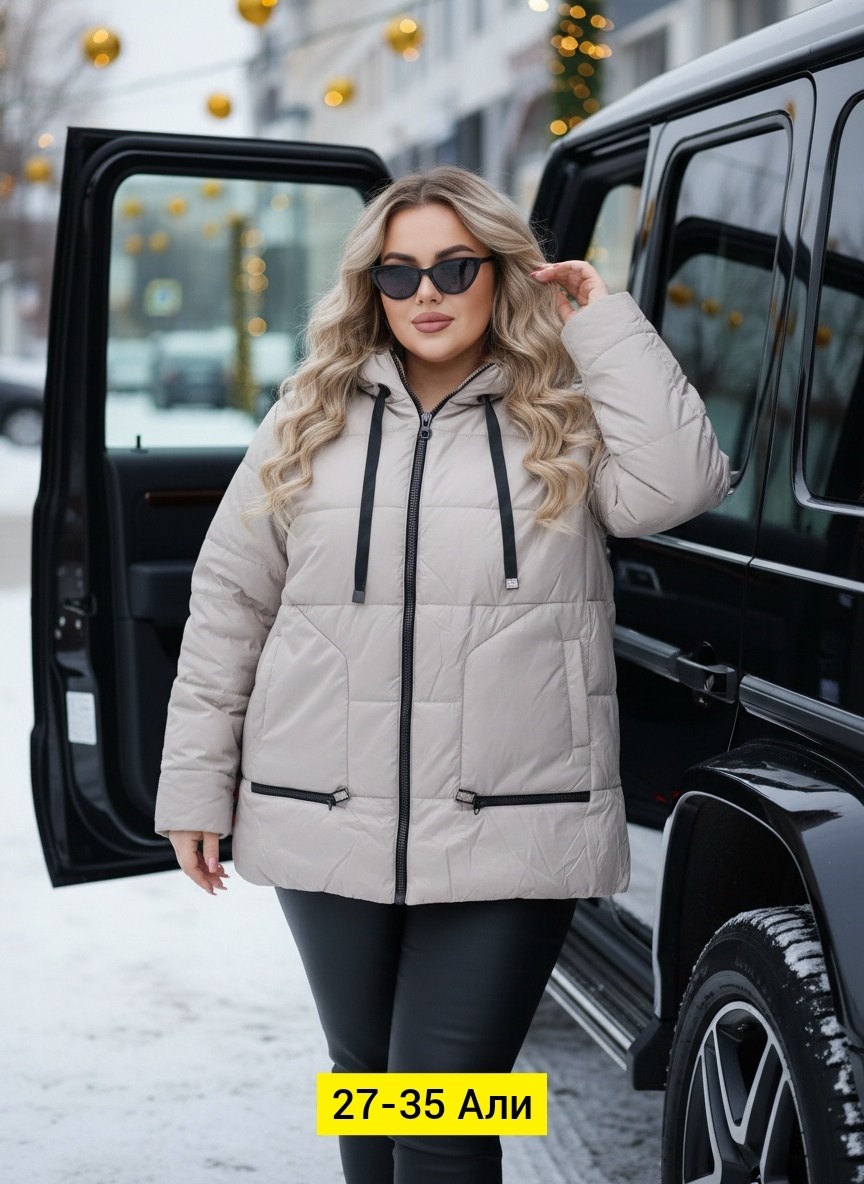 женская куртка демисезонная,женская куртка,куртка,женская верхняя одежда больших размеров,женская куртка большого размера