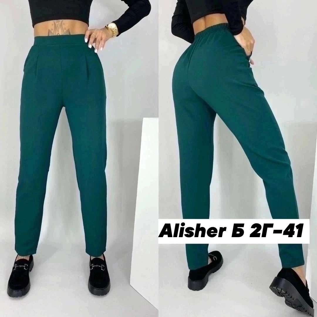 женские брюки классические,брюки женские классика,брюки женские,брюки бежевые,брюки классического кроя