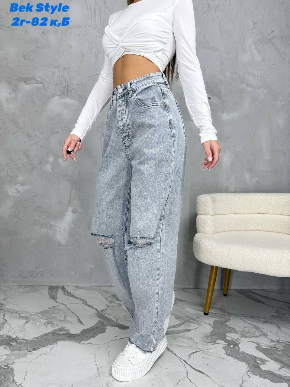 стильные джинсы,женские джинсы,джинсы широкие багги рваные bulgakova,женские джинсы и брюки,джинсы джинсы