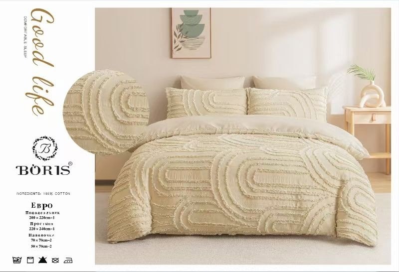 постельного белье евро,комплект постельного белья,комплект постельного белья евро,постельное белье борис сатин жатка,комплект постельного белья евро boris