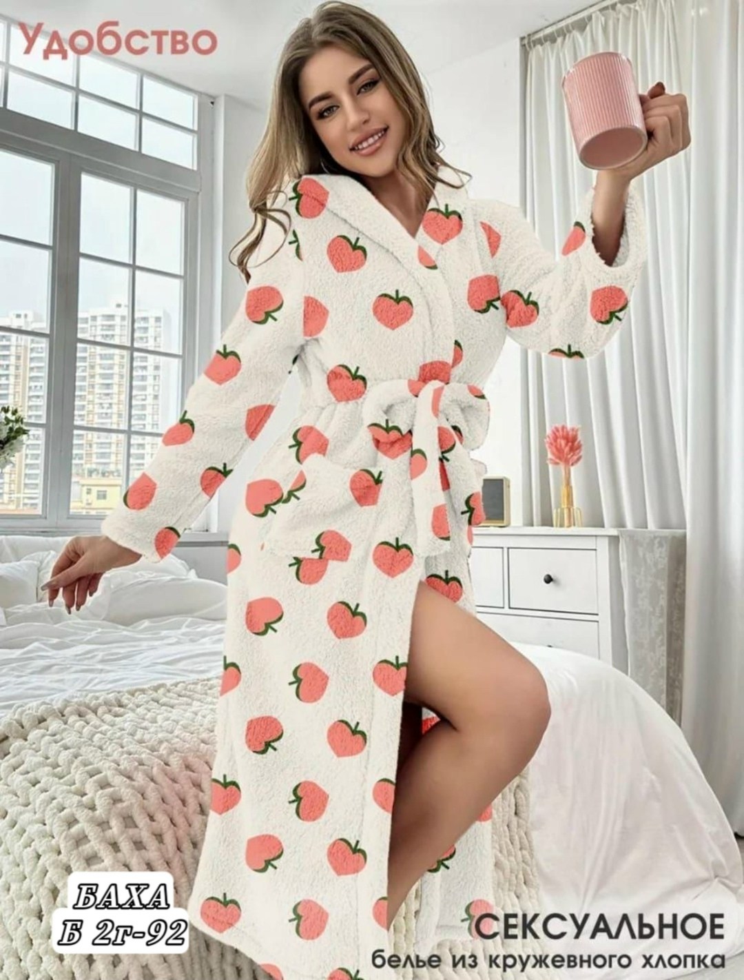 халат женский домашний теплый,женский халат,домашний халат женский,халат женский теплый,халат женский пижама