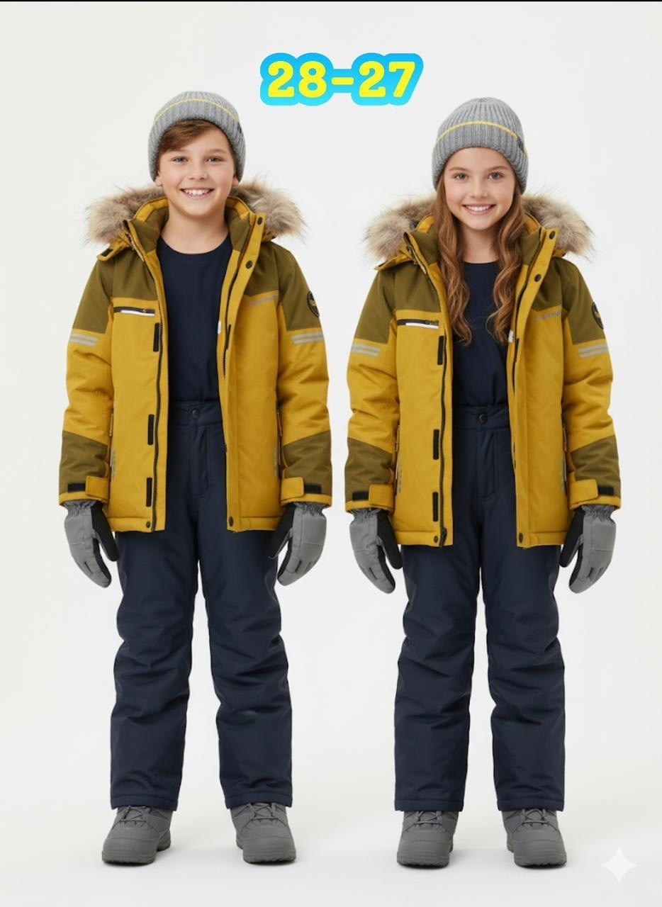 зимний костюм для мальчика,зимний костюм,куртка для мальчика,куртка шалуны для мальчика,зимний костюм детский