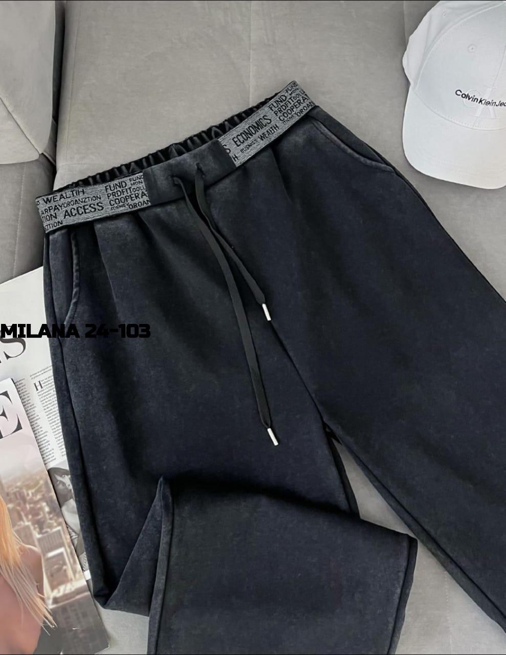 женские брюки,джинсы джеггинсы,женские штаны,брюки штаны женские свободные палаццо,брюки спортивные женские