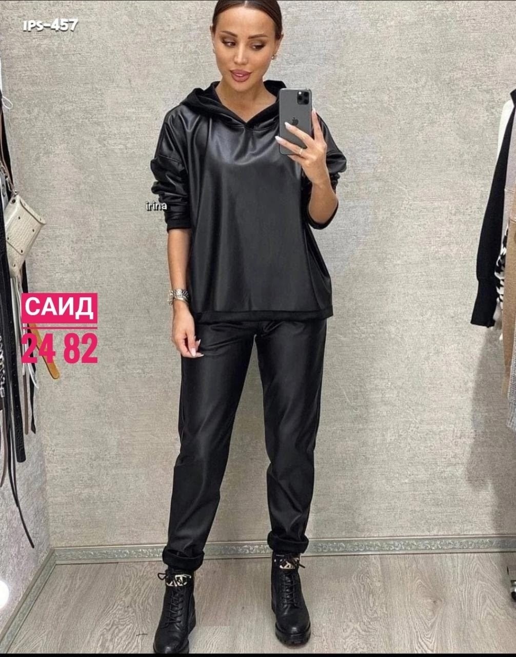 костюм из экокожи,костюм женский кожаный,брючный костюм из экокожи,новый костюм,спортивный костюм из экокожи