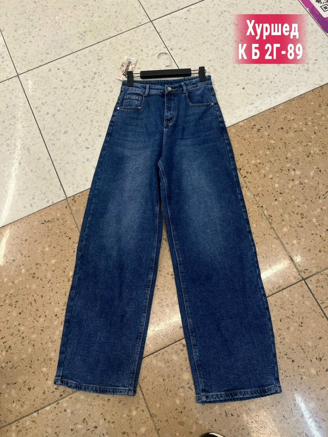 джинсы женские,джинсы широкие,женские джинсы широкие,джинсы,джинсы широкие женские с высокой посадкой