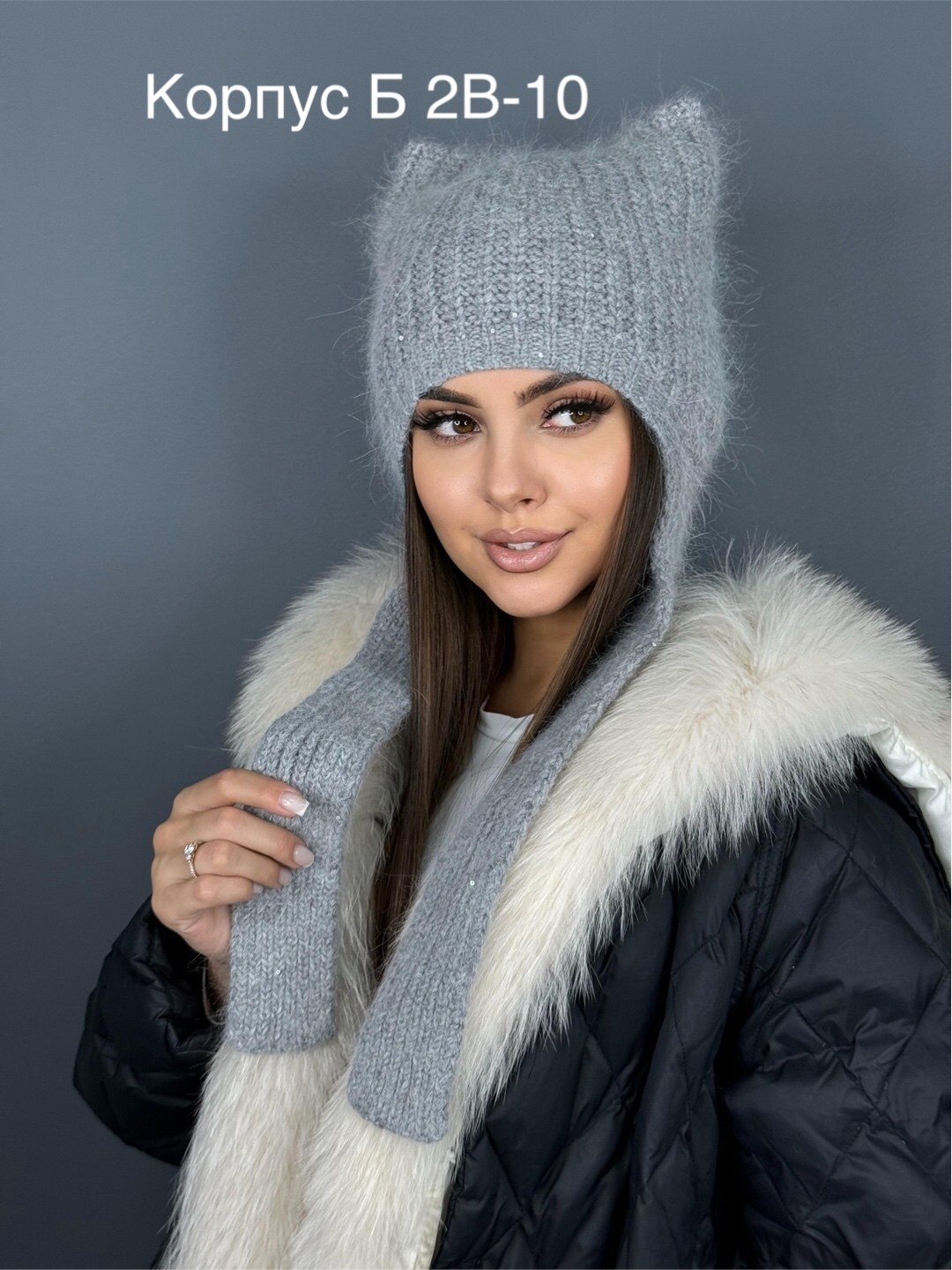 шапка женская,шапка женская ангора,женская шапка из ангоры,шапка с ушками,шапка ангора