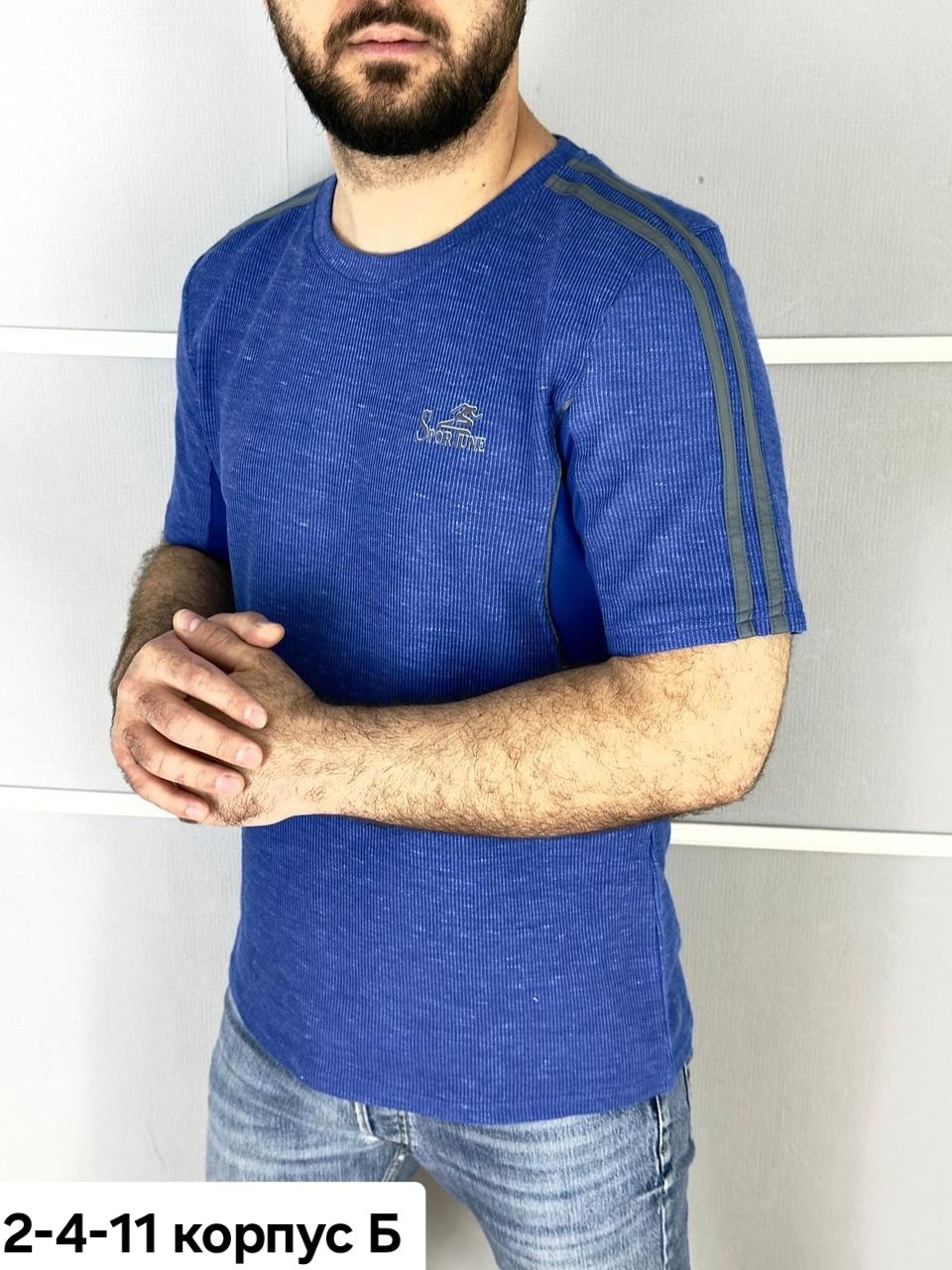 мужская футболка nike,футболка nike,футболка мужская,футболки для мужчин,мужская футболка nike sportswear