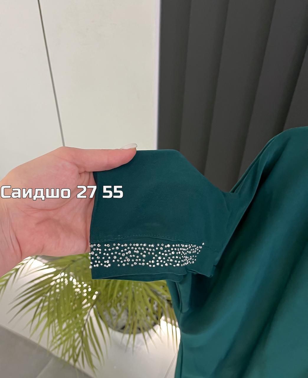 женский костюм,,костюм двойка женская,костюмы двойки