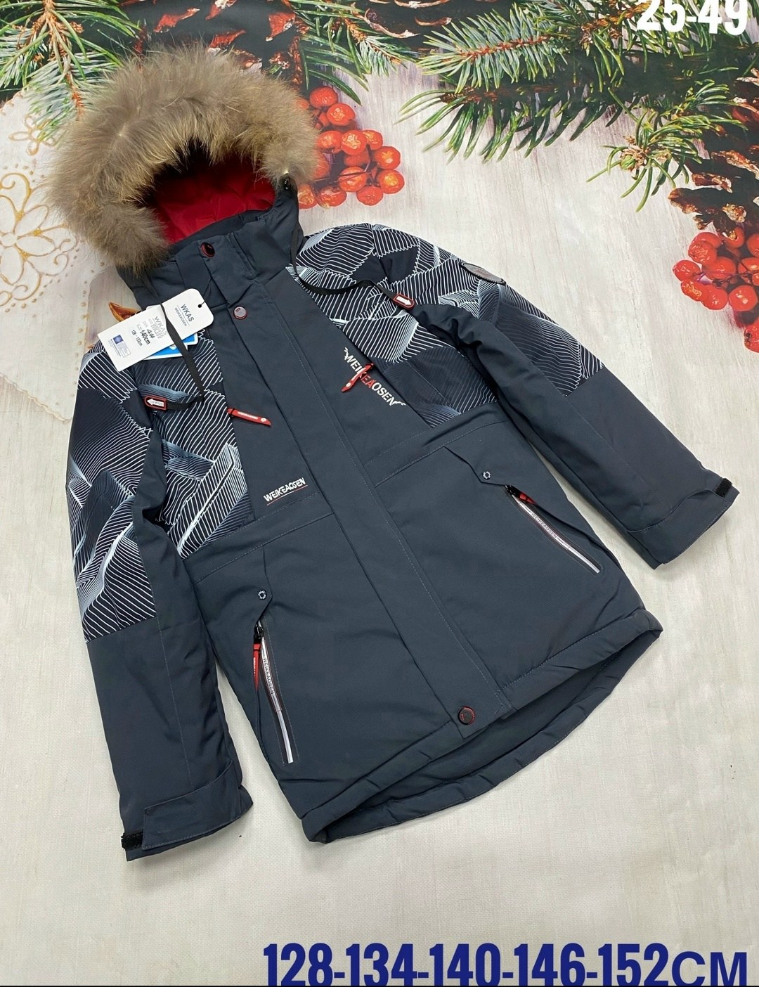 куртка детская,куртка для мальчика зимняя,куртка детская для мальчика зимние thanhdat,куртки зимние,куртка зимняя для подростка