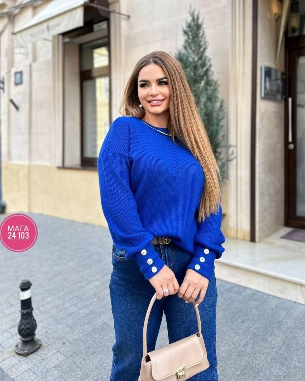 свитер удлиненная,свитера женские,кофта женская,кофта вязаная,джемпер женский