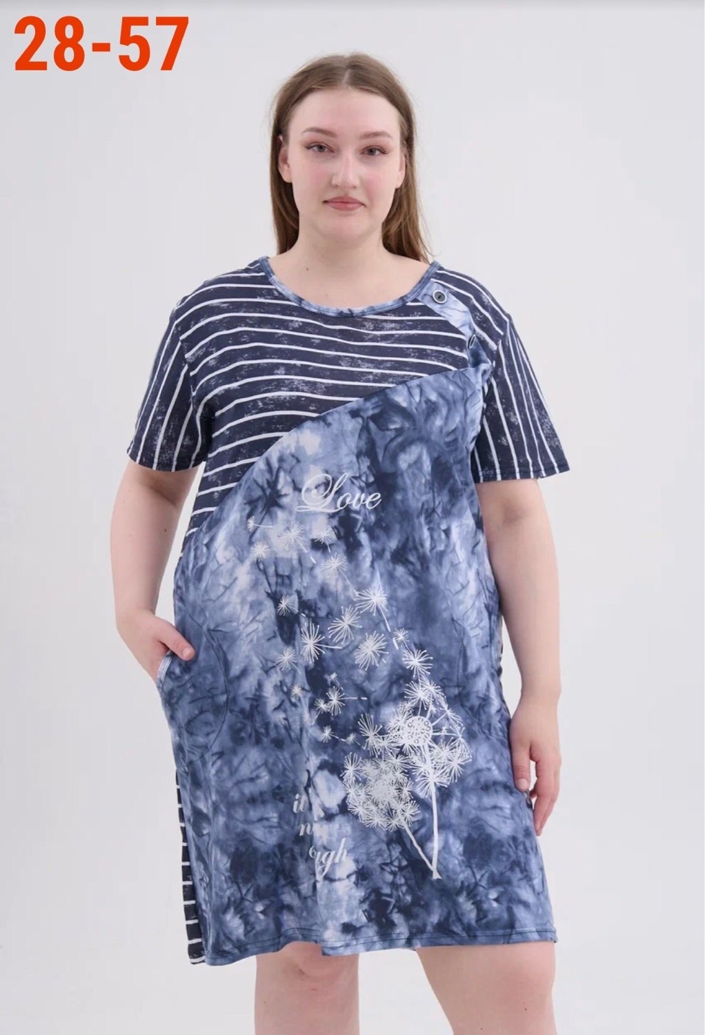 туника женская,туника женская домашнее платье,туника женская великан,туника из вискозы,туника женская трикотаж