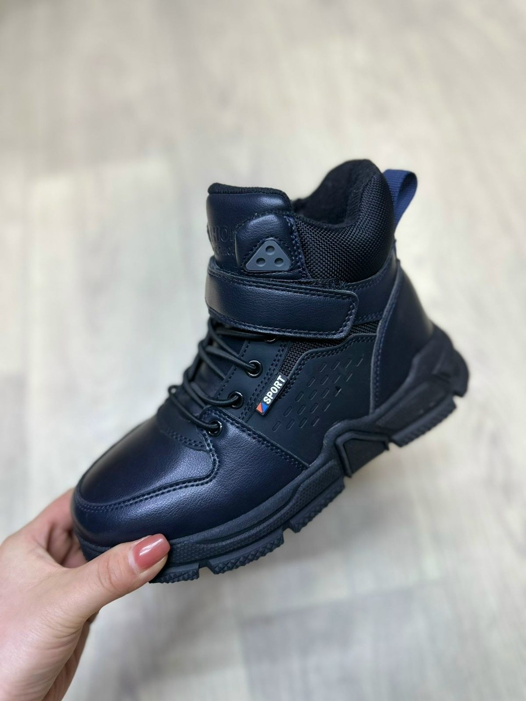 ,ботинки демисезонные,ботинки для мальчика,демисезонная ,ботинки демисезонные для мальчика