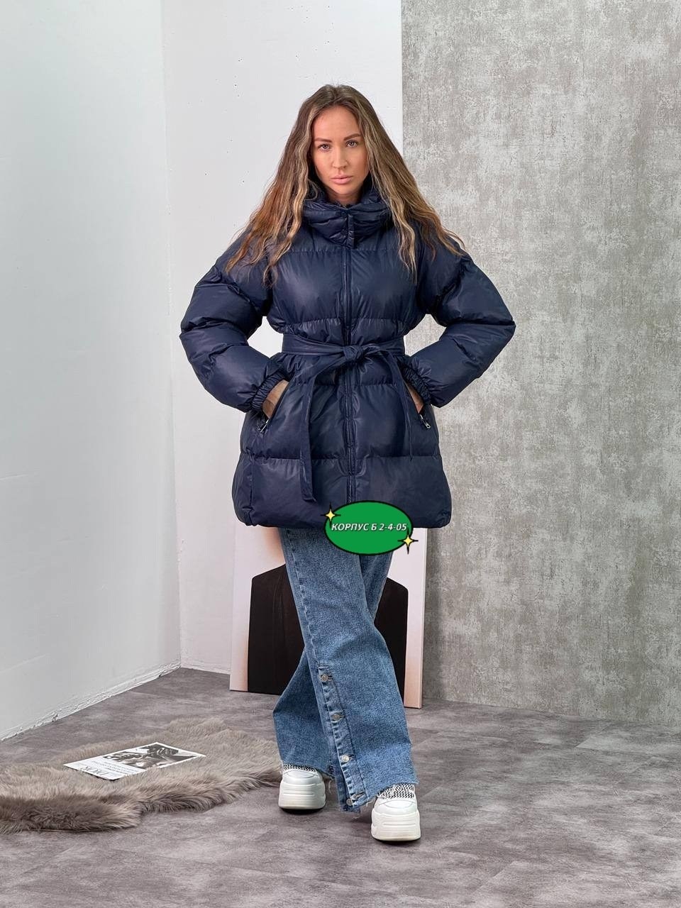 куртка женская зимняя,зимние куртки,женская куртка,пуховики,пуховик женский