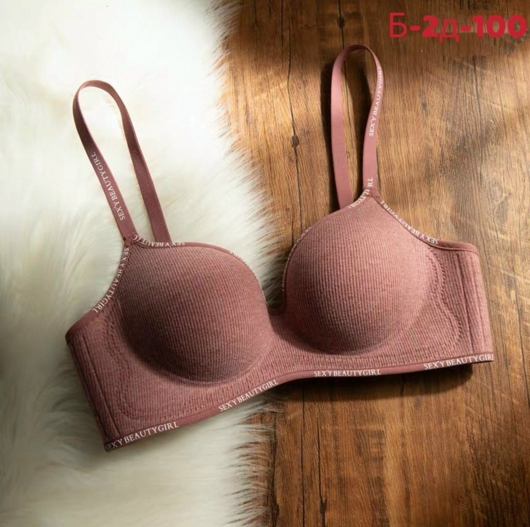 бюстгальтер женские,бесшовные бюстгальтеры,бюстгальтер пуш ап,бюстгальтер для женщин,бюстгальтер