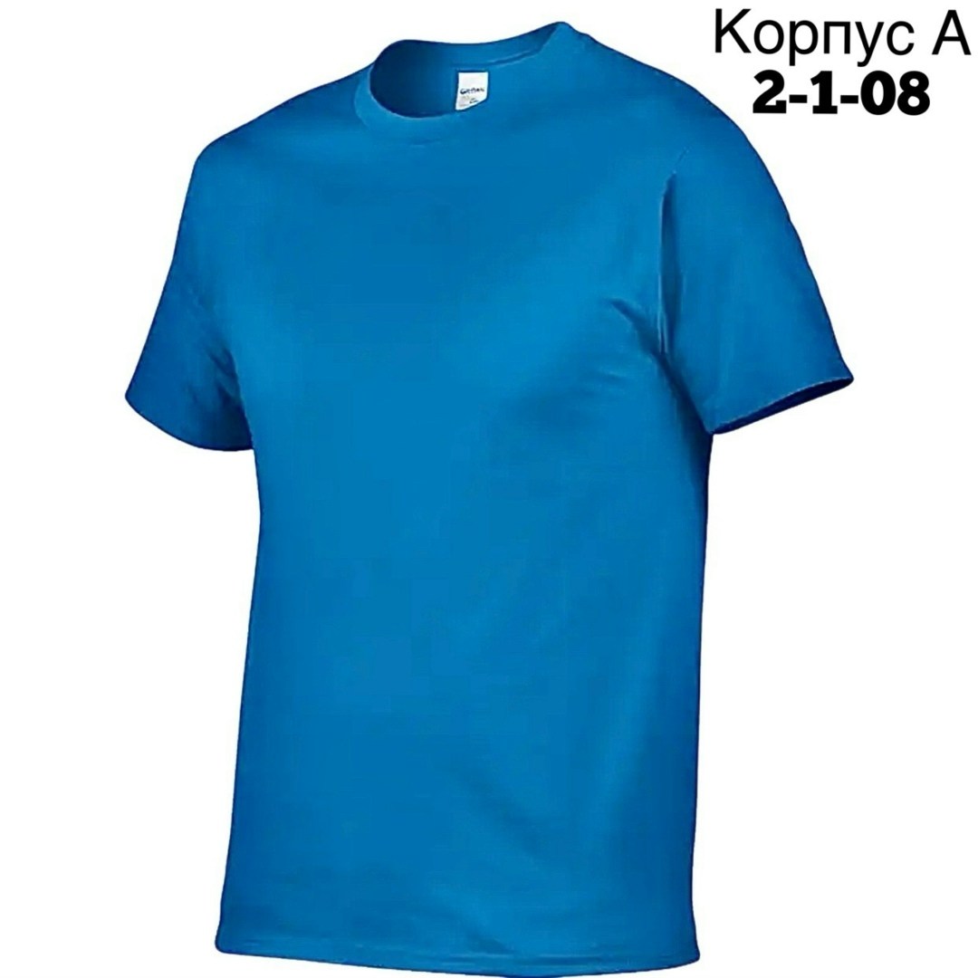 мужская футболка,бордовая футболка,футболка,футболка мужская хлопок,футболка мужская однотонная