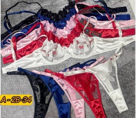 Нижнее белье