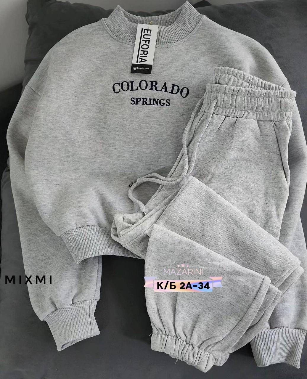 бежевый свитшот,свитшот женская,женская кофта,спортивные костюм,свитшот оверсайз