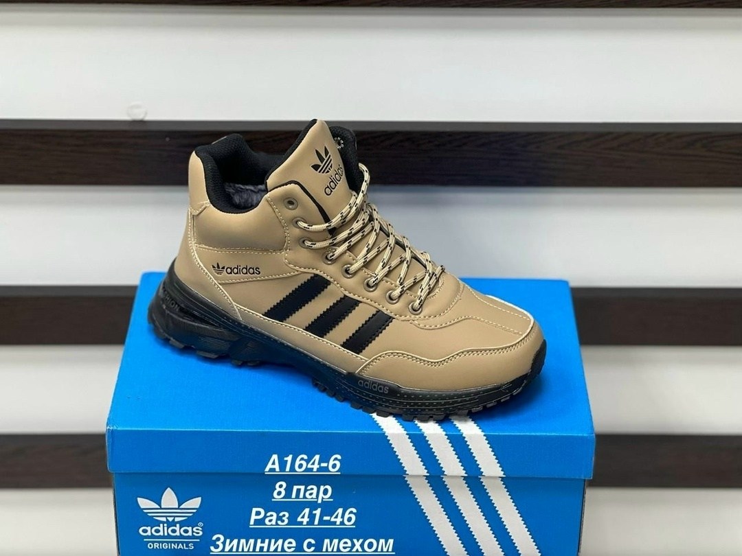 зимние кроссовки adidas,кроссовки зимние мужские adidas,кроссовки adidas,кроссовки мужские adidas,адидас equipment кроссовки мужские зимние высокие