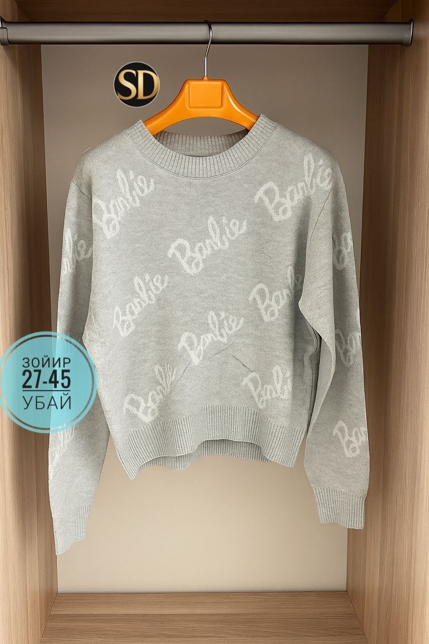 свитер оверсайз с надписью barbie,свитшот женская,женский свитер,женский свитер оверсайз с надписью barbie,свитер кофта