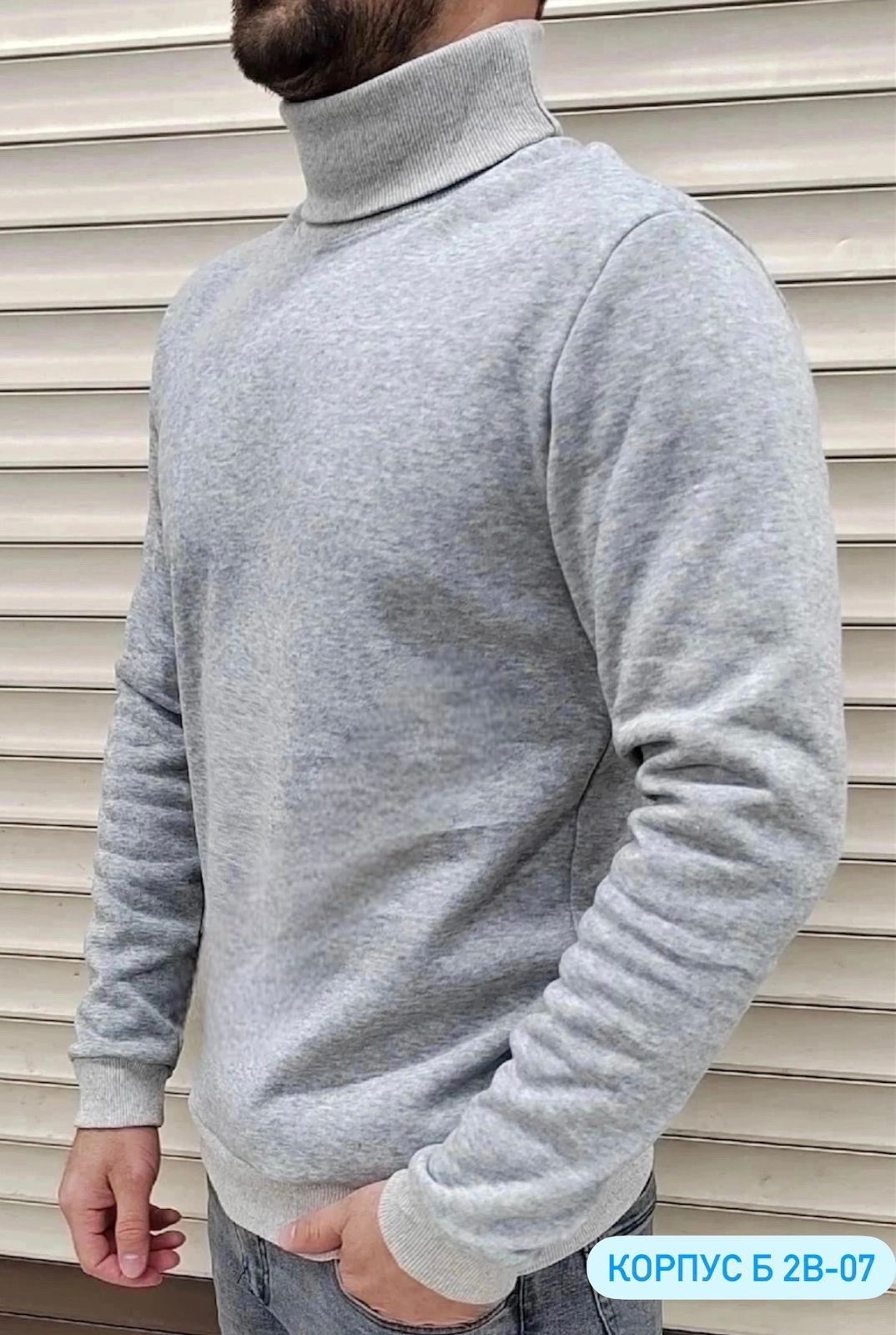 водолазка мужская с начесом,водолазка мужcкая,водолазка,мужская кофта,свитер на флисе