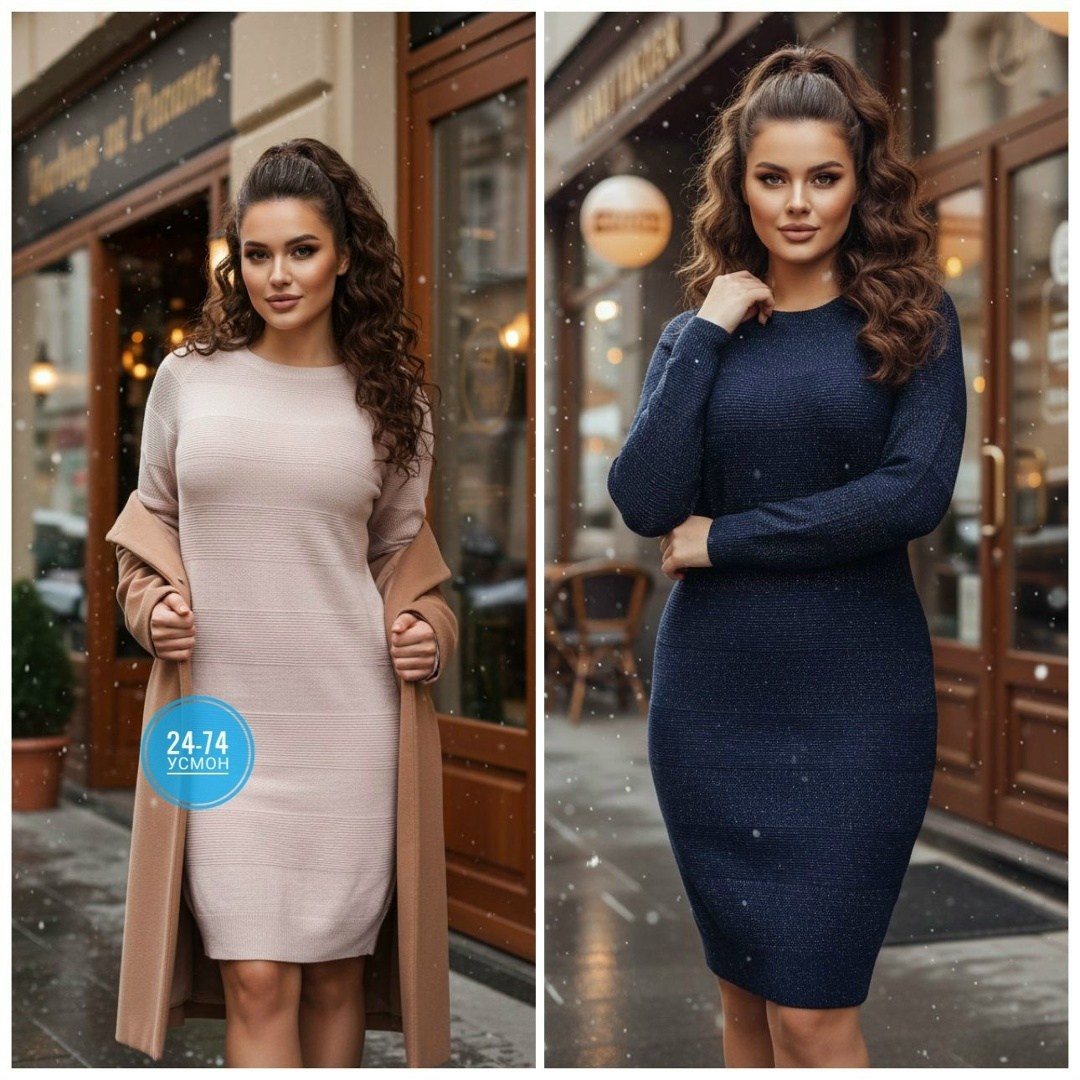 трикотажное платье,вязаное платье,женское платье вязаное,платье теплое женское,платье женские