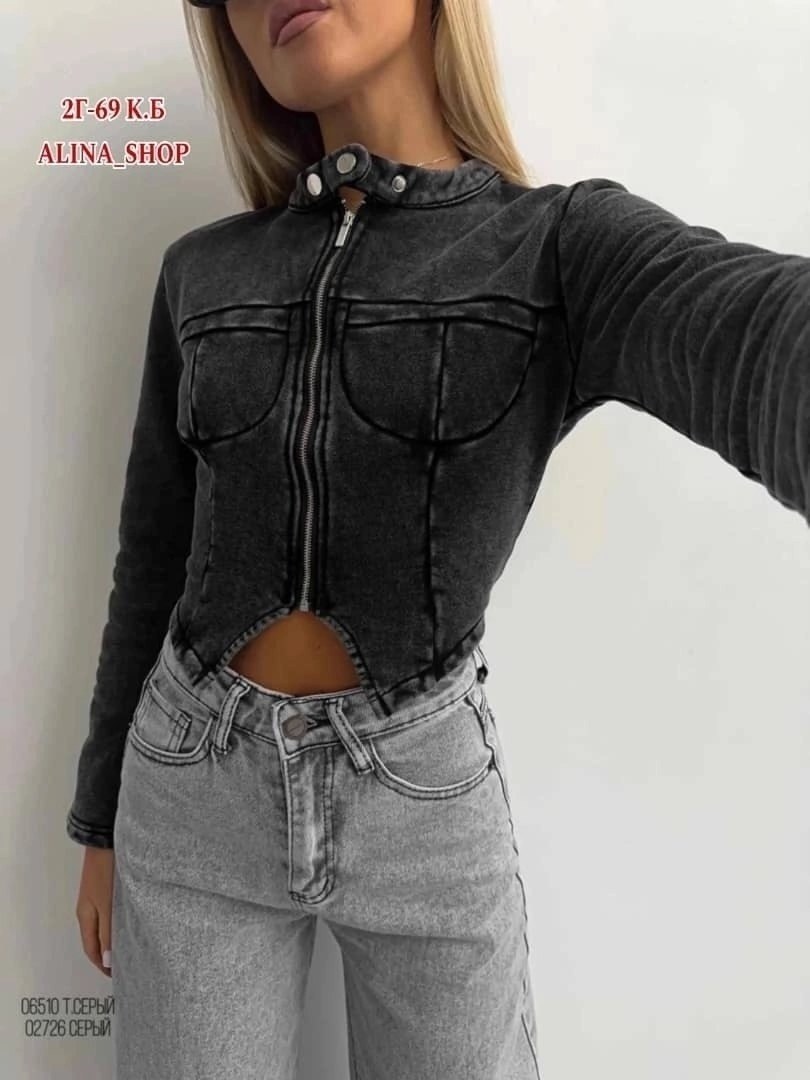 женские джинсы,брюки джинсы,джинсы джинсы,штаны джинсы,джинсы женские широкие