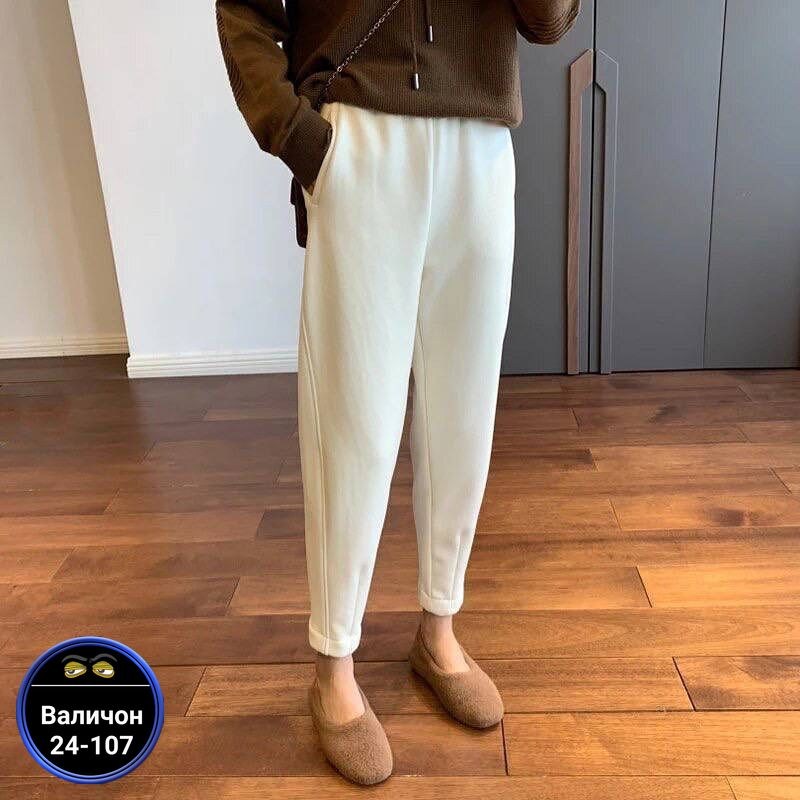 брюки джоггеры,брюки женские,женские штаны,штаны белые,брюки спортивные