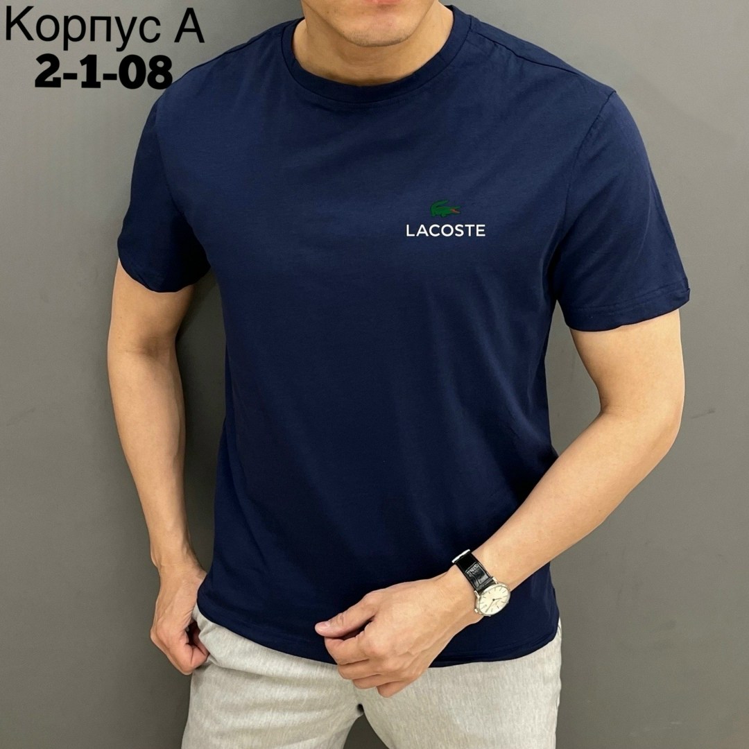 мужские футболки ,футболка мужская,футболка мужская adidas,футболка поло мужская,футболки для мужчин