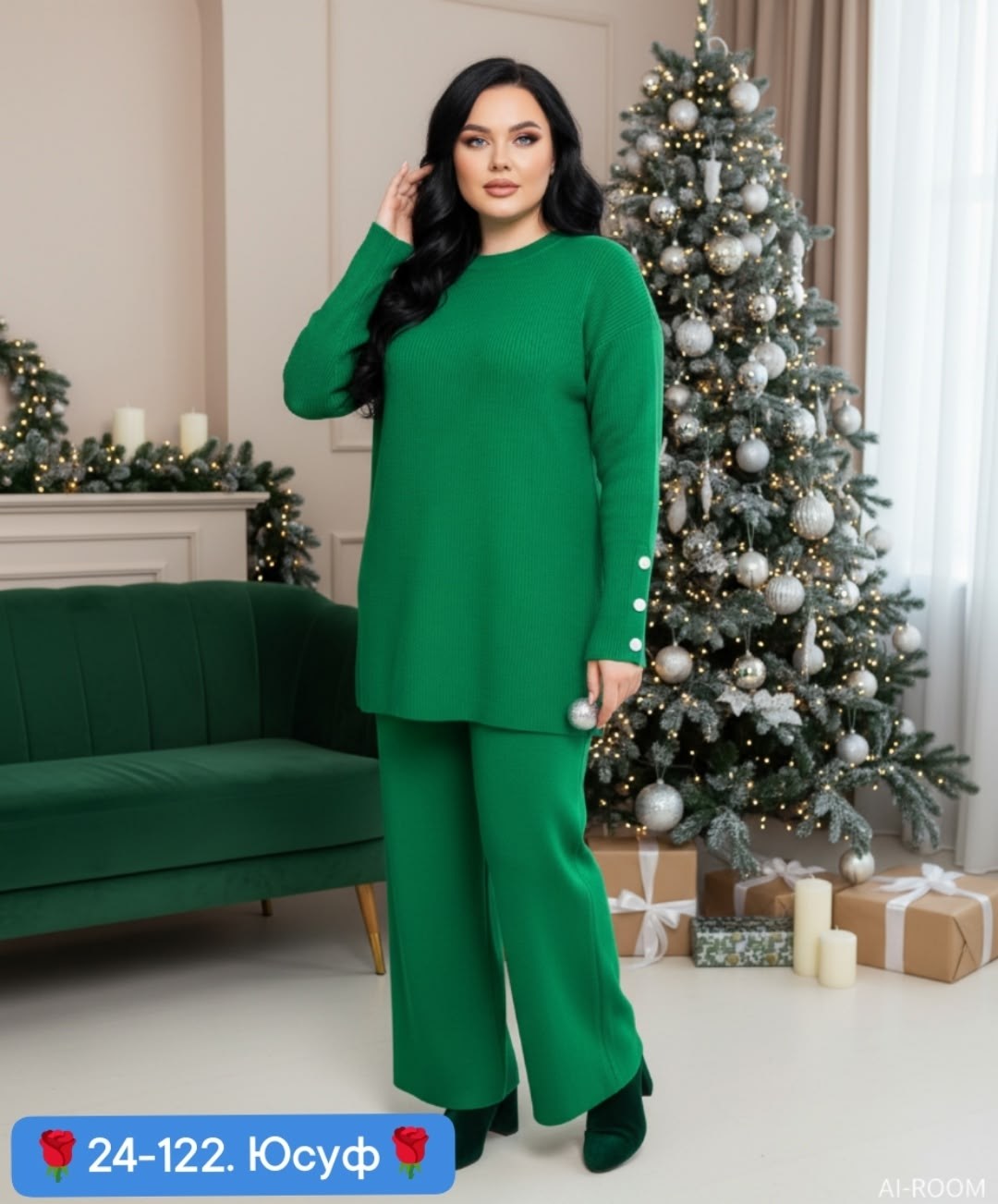костюмы трикотажные,женский брючный кашемировый костюм,женские костюмы,костюмы женские брючные,вязаные костюмы