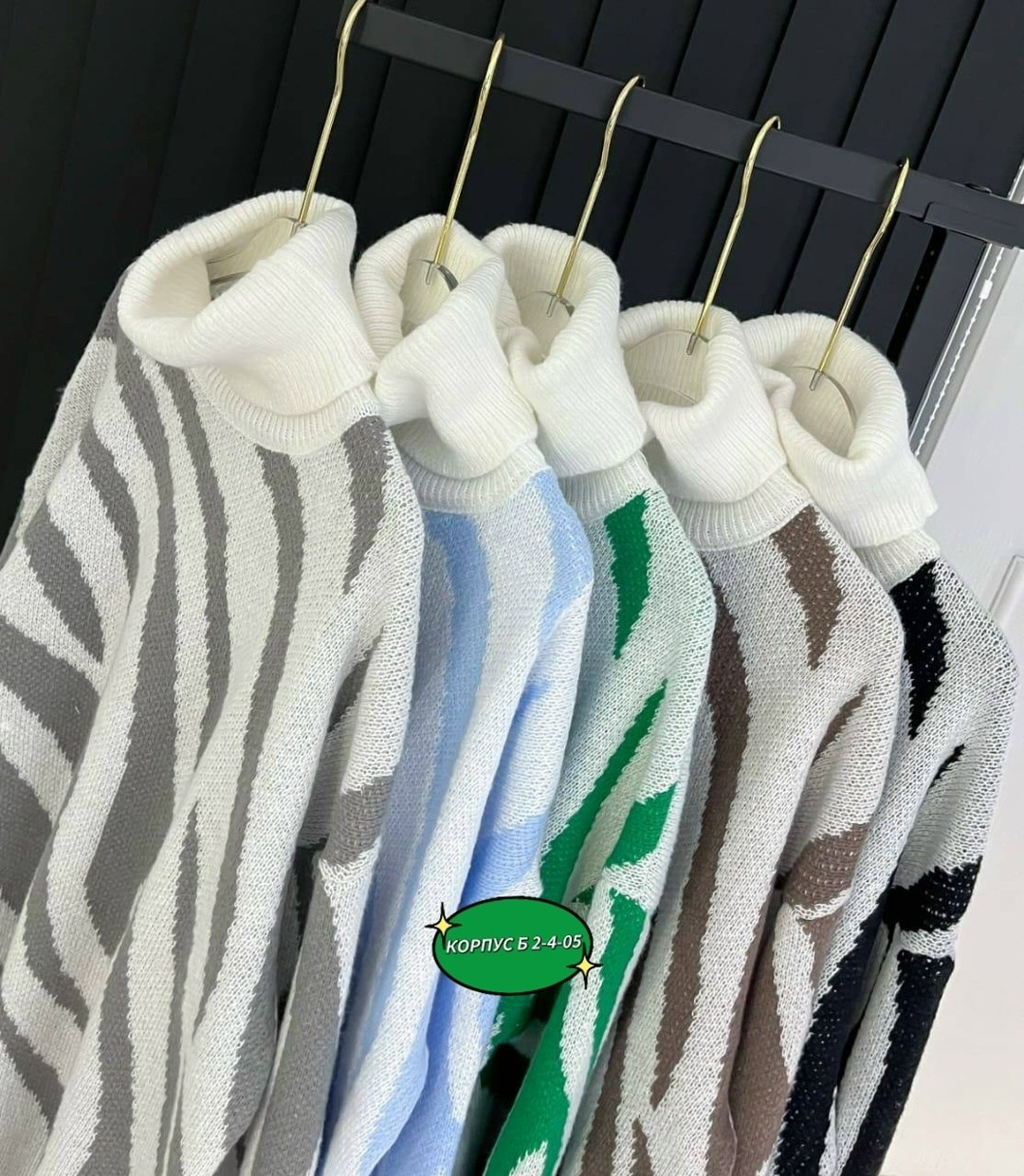 кофта женская свитер,модные свитера,свитера женские,свитер джемпер,свитер кофта теплая