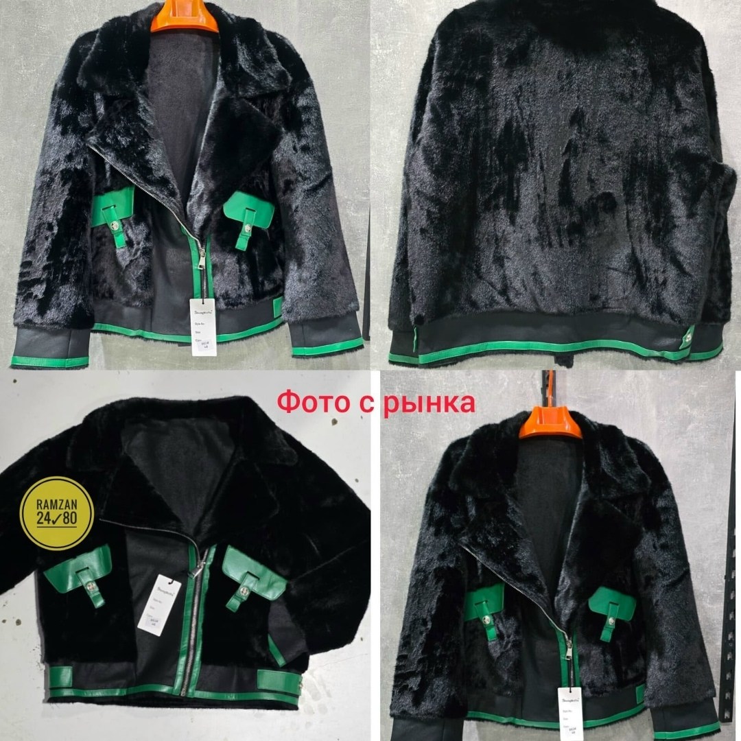 меховая куртка,куртка дубленка,куртка на флисе,женская куртка,женская дубленка