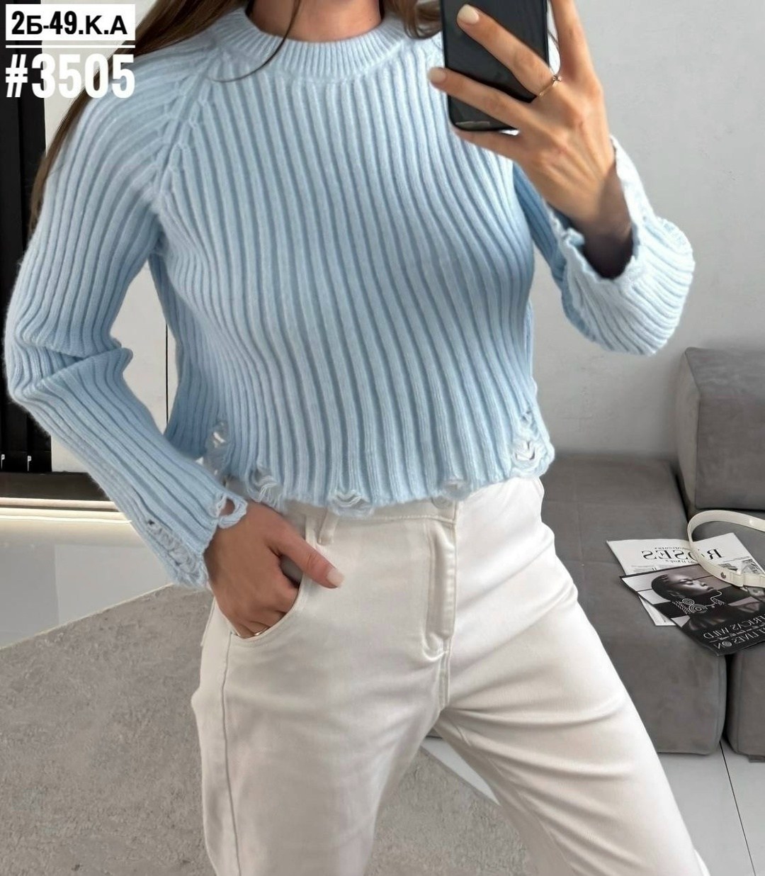 свитер пуловер,кофта женский,свитер джемпер,свитер,женские свитера