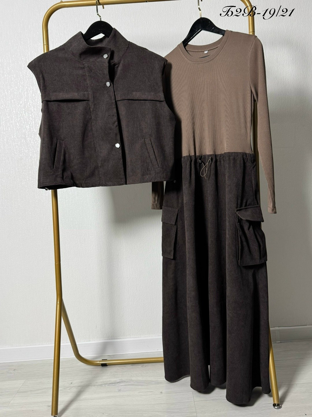 жилет и юбка,женские жилеты,жилетка с юбкой,женские костюмы с юбкой,костюм жилет