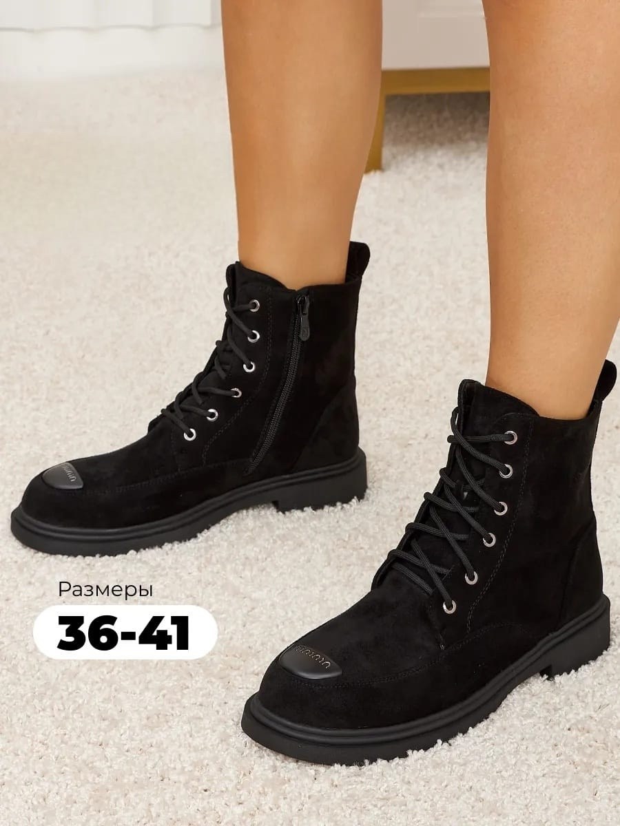 ботинки женские,,ботинки женские замшевые 81602,замшевые зимние ботинки женские,ботинки замшевые