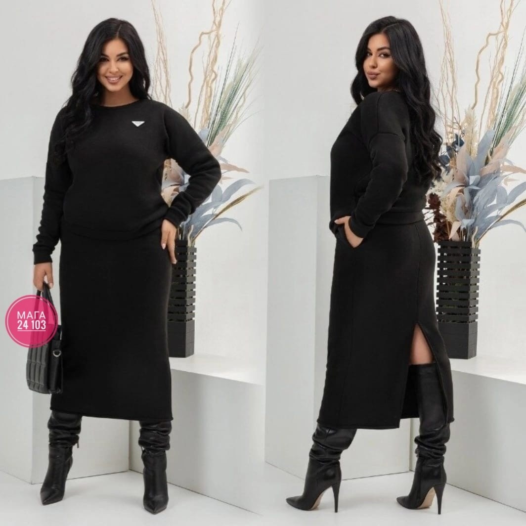 трикотажный женский костюм с юбкой,трикотажные костюмы с юбкой,теплый трикотажный костюм с юбкой,костюм с юбкой женский,теплый трикотажный костюм