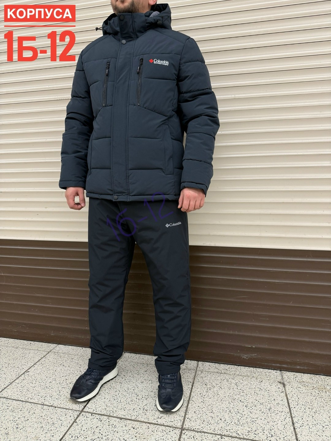 мужская зимняя куртка,зимняя куртка,зимний костюм,горнолыжная куртка мужская зима columbia original,костюм зимний мужской