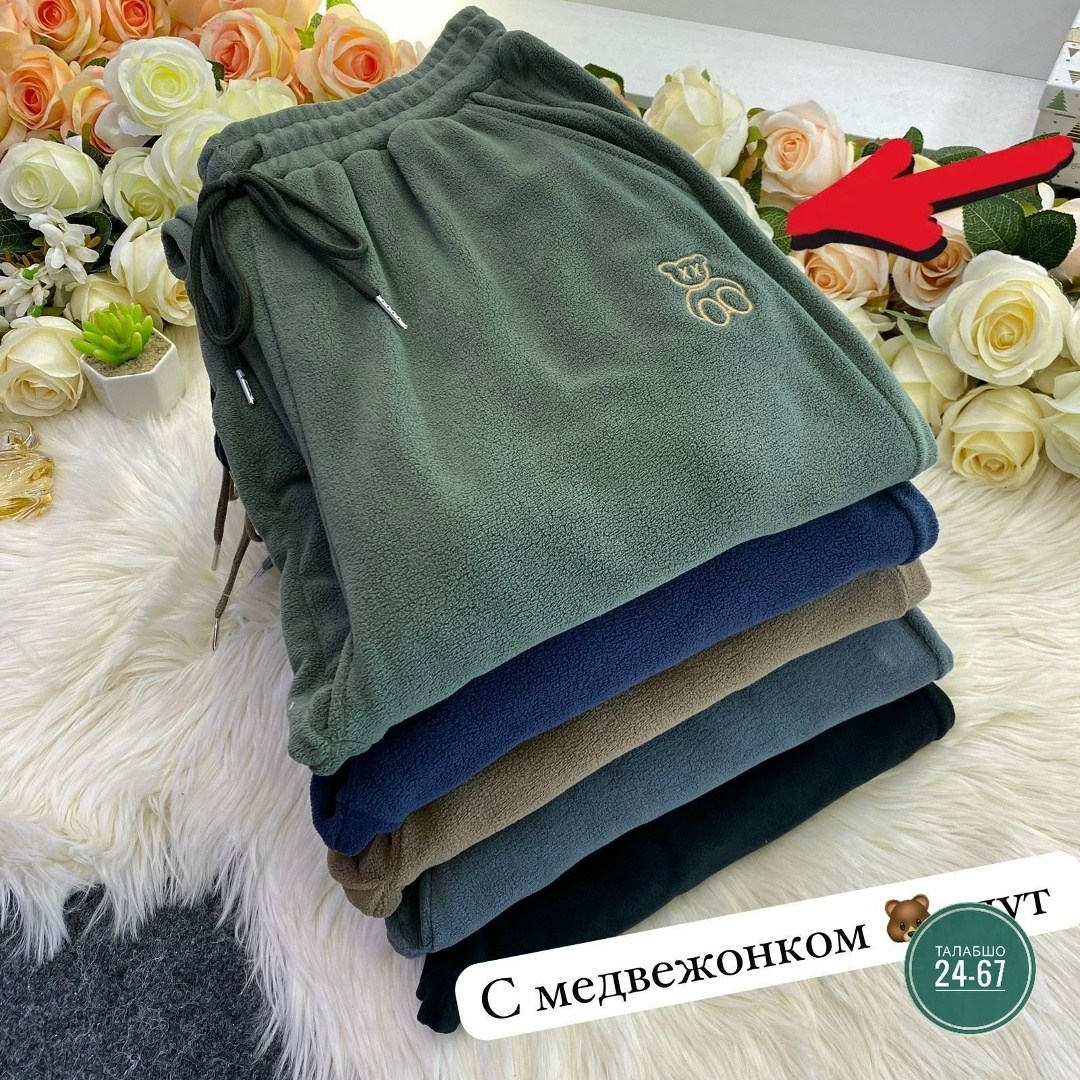 штаны на флисе,повседневные брюки,теплые брюки,брюки велюр,женские штаны