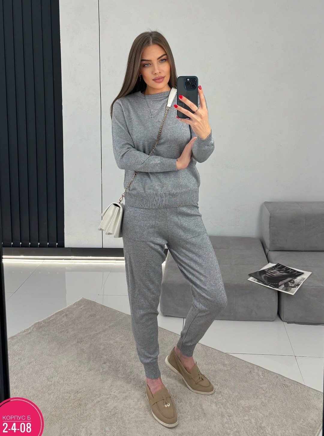 трикотажный костюм,вязаные костюмы женские,вязаный костюм,кашемировый вязаный костюм,костюм кашемир