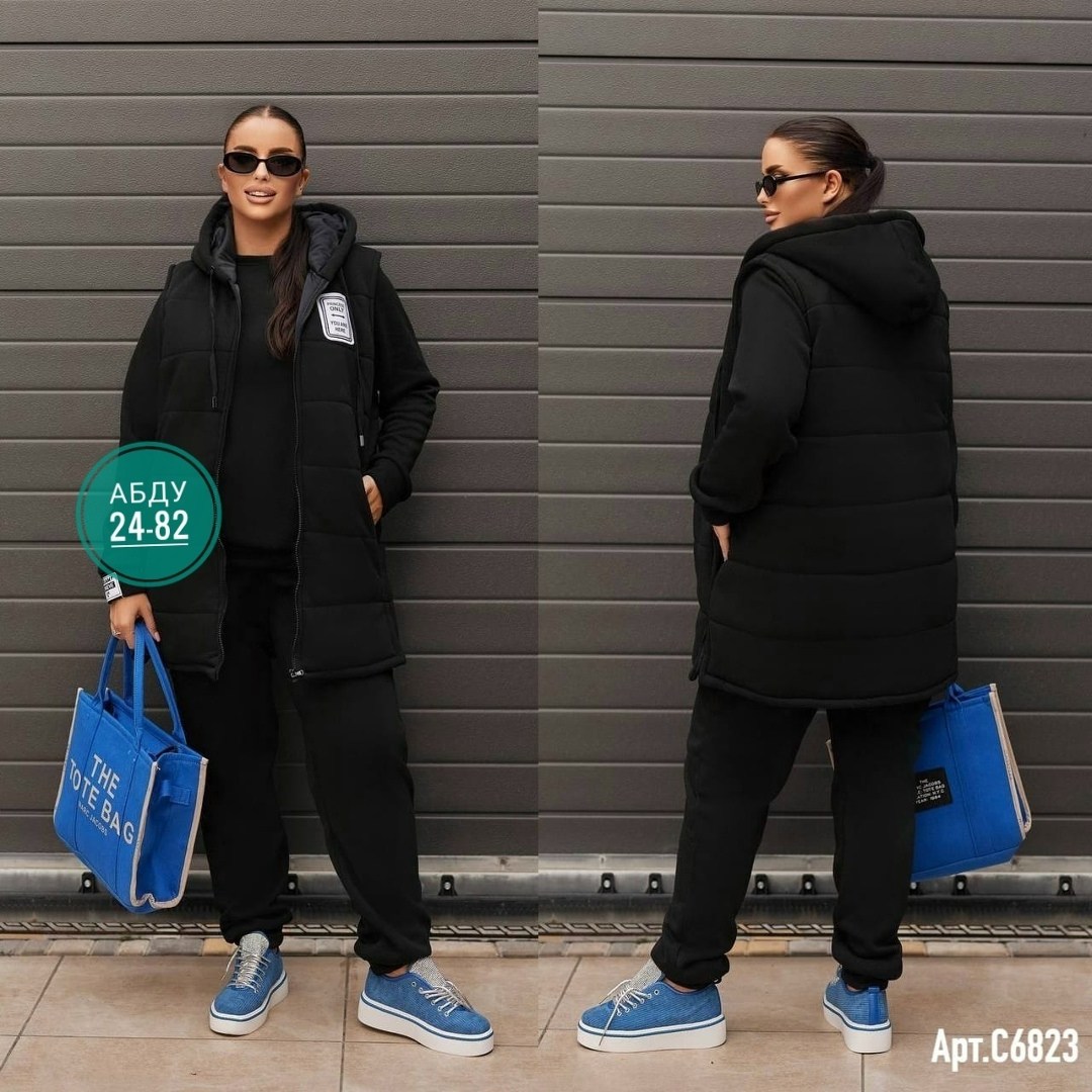 костюм тройка женский,женский спортивный костюм оверсайз,жилетка на синтепоне,спортивный костюм тройка женский,женский костюм на флисе