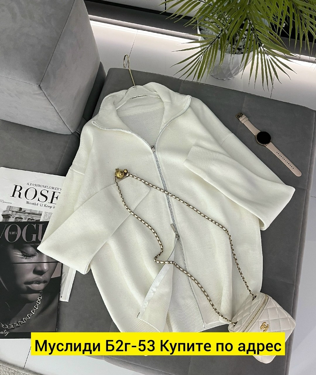 кофта женская,теплая кофта,кардиган кофта,кардиган,свитера женские