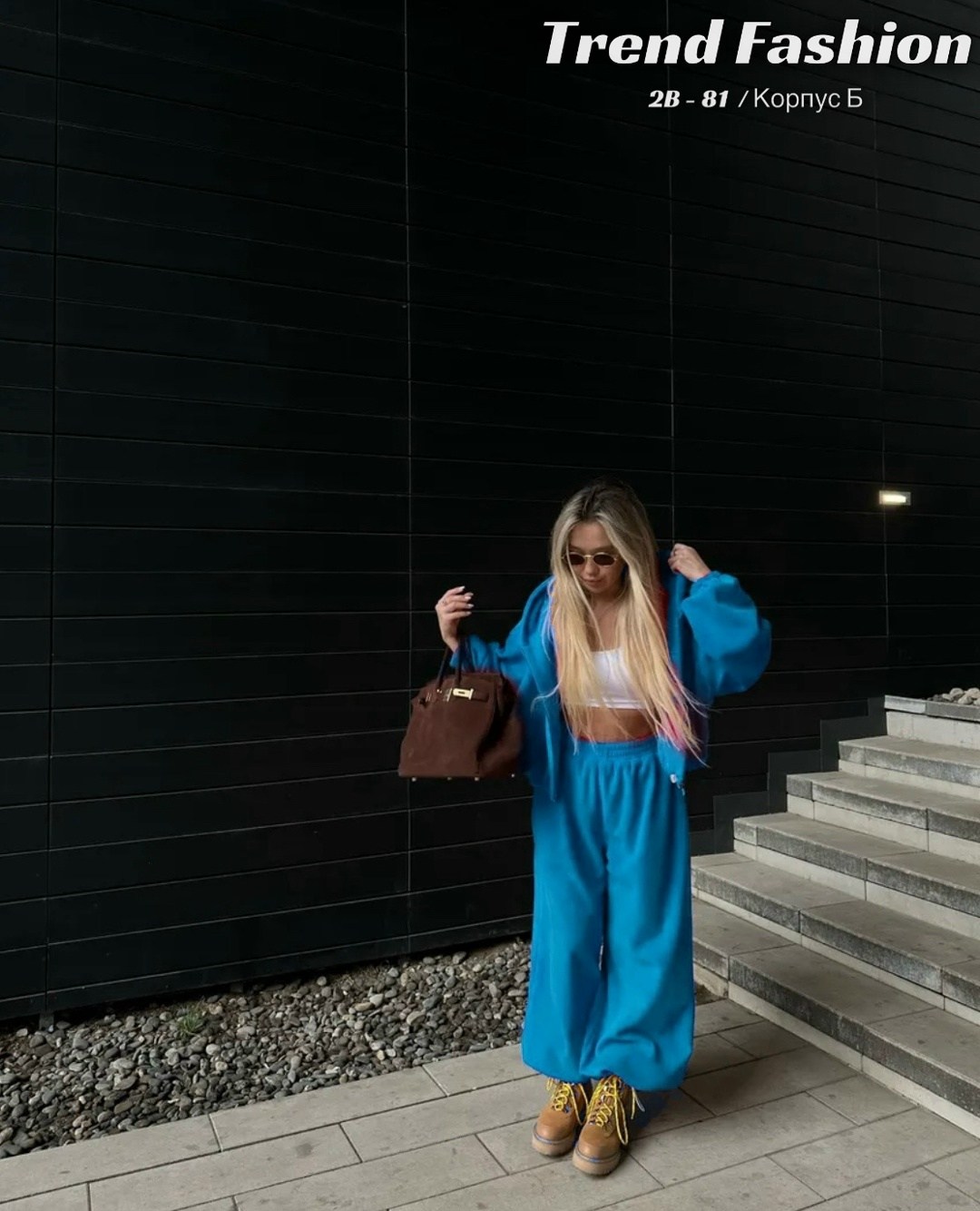 костюм с капюшоном и брюками erdalis,женский костюм,спортивный костюм женский,костюм стильный,cпортивный костюм женский на флисе