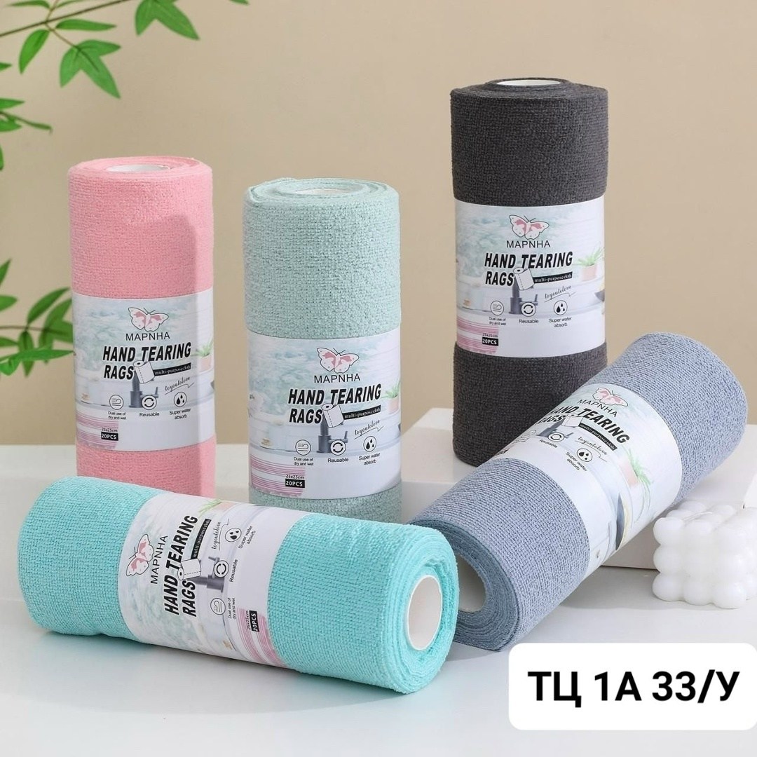 полотенца из микрофибры,салфетка для уборки из микрофибры,тряпка для мытья посуды,ткань рулон,рулон бумажных полотенец