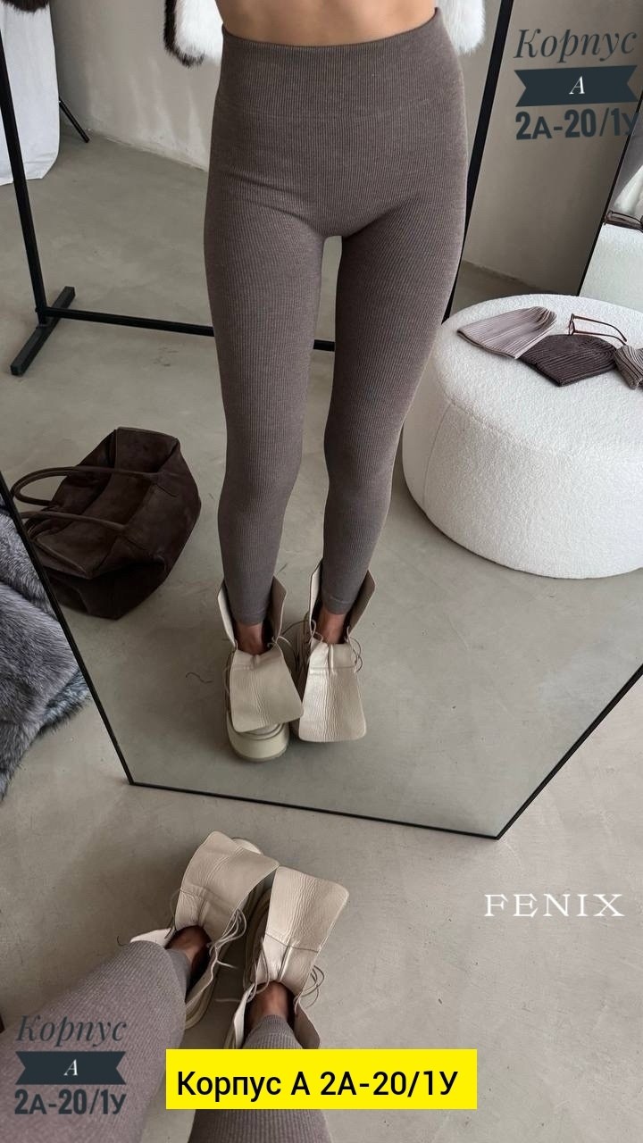 шарфы для женщин,кашемировые колготки,хлопковые колготки,трикотажные,хлопковые носки