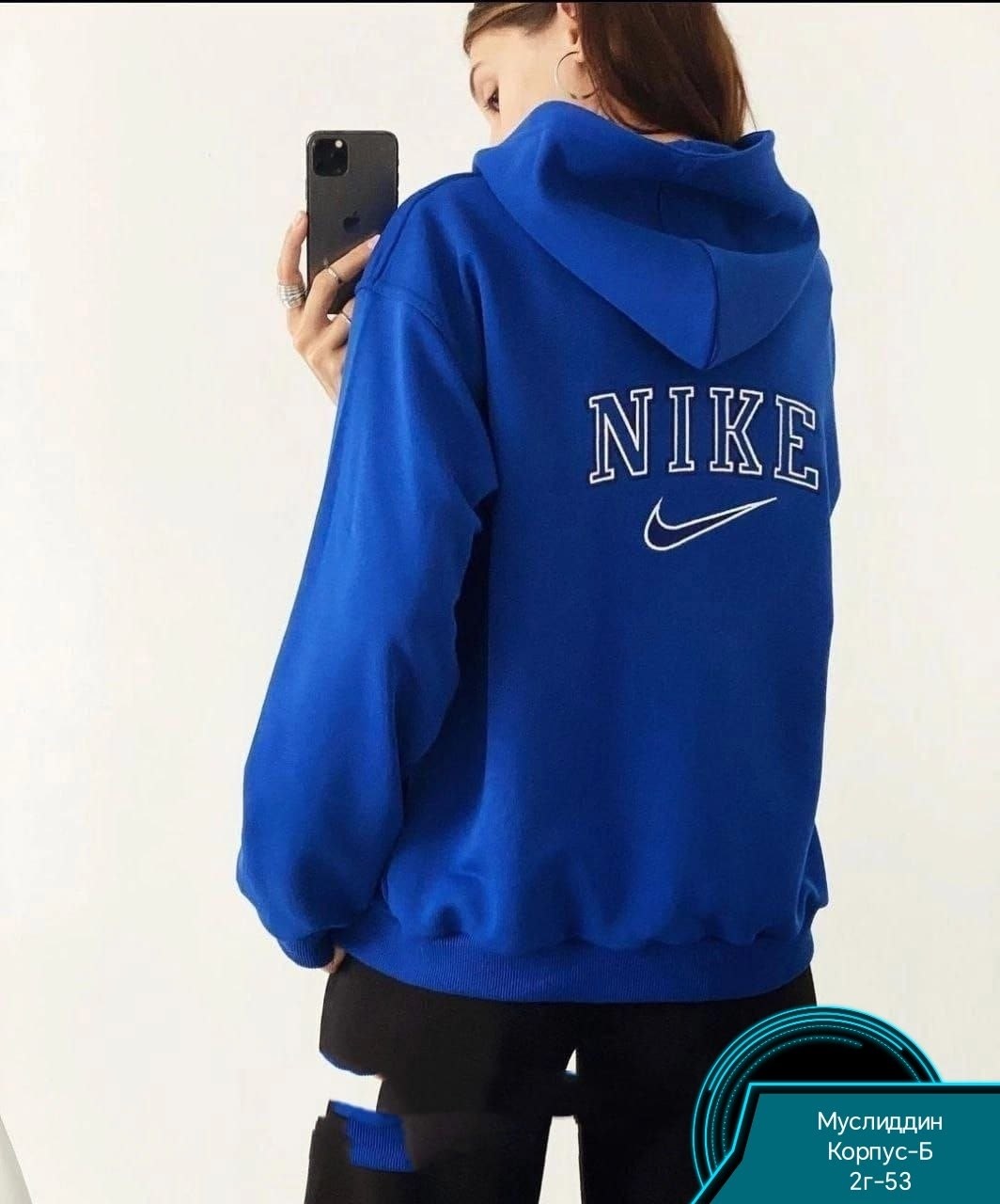 зип худи найк женская,толстовка розовая,худи с замком,толстовка женская,толстовка на молнии с капюшоном зип худи оверсайз