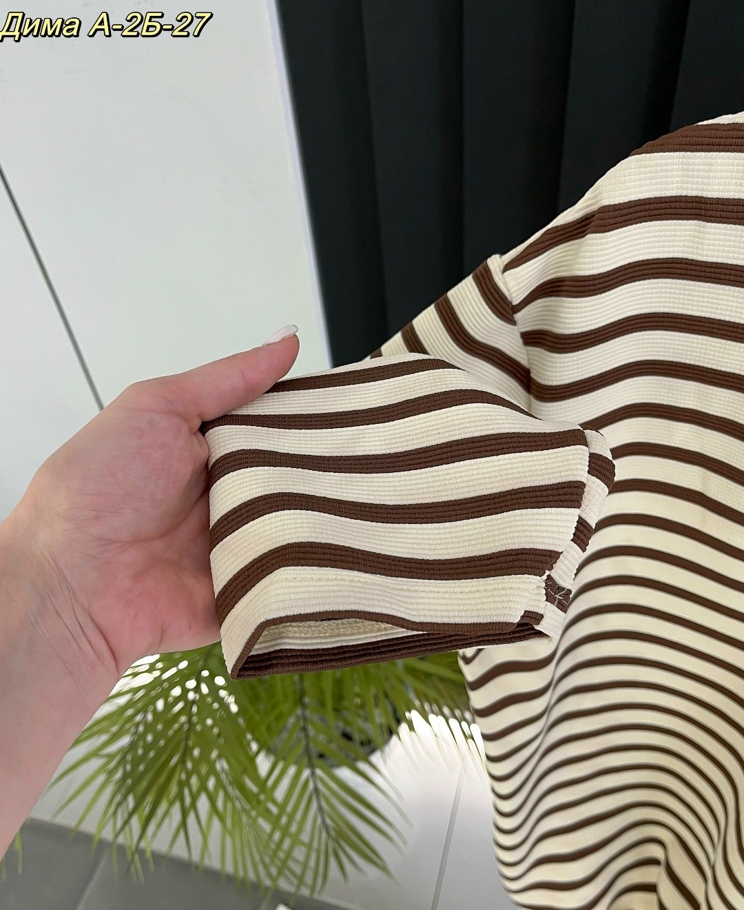 женская кофта,свитшот женская,кофта в полоску,кофта двухнитка,джемпер в полоску