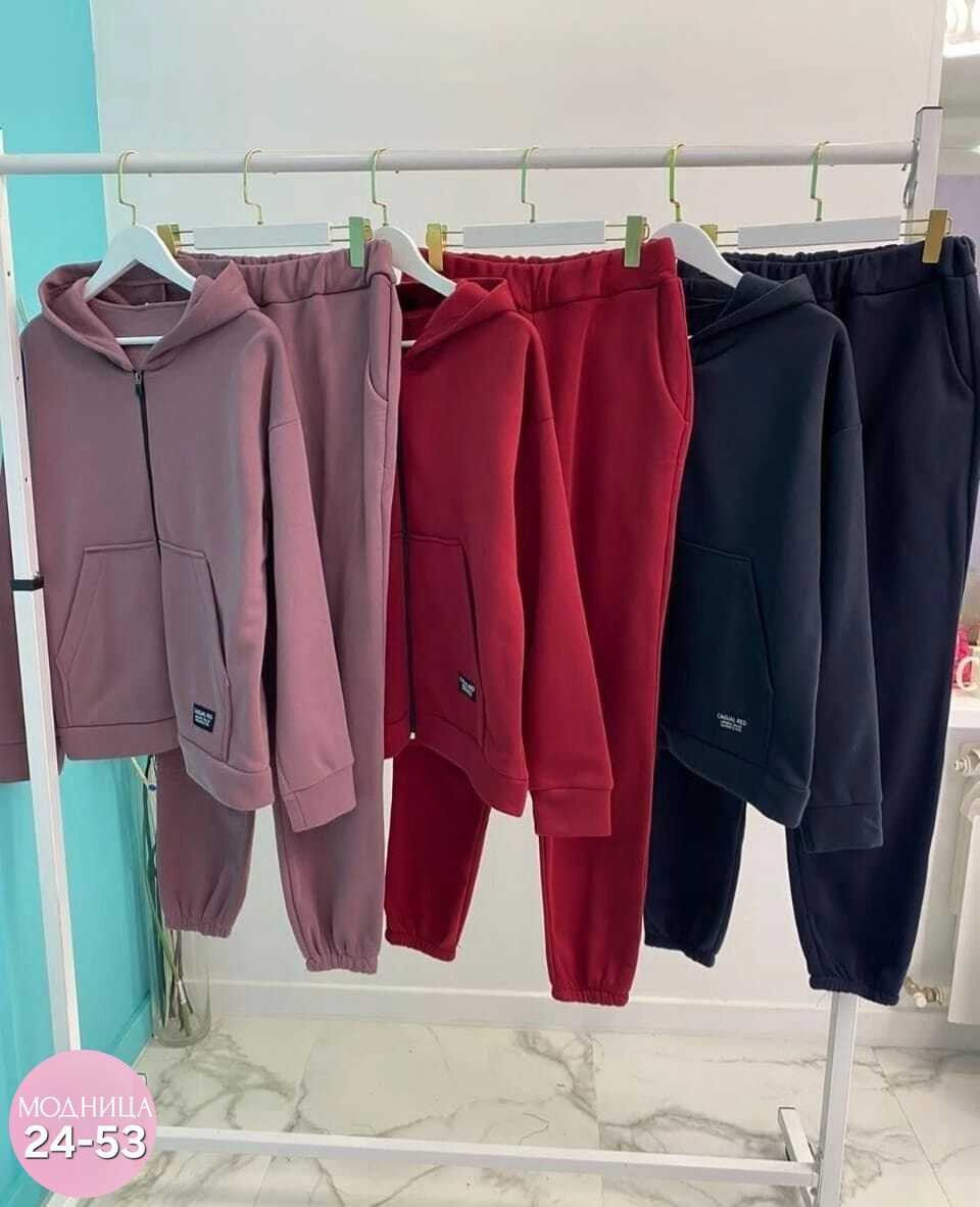 спортивный женский костюм больших размеров,костюм спортивный женский,костюм спортивный женский на флисе,спортивные костюмы,костюм двойка женская