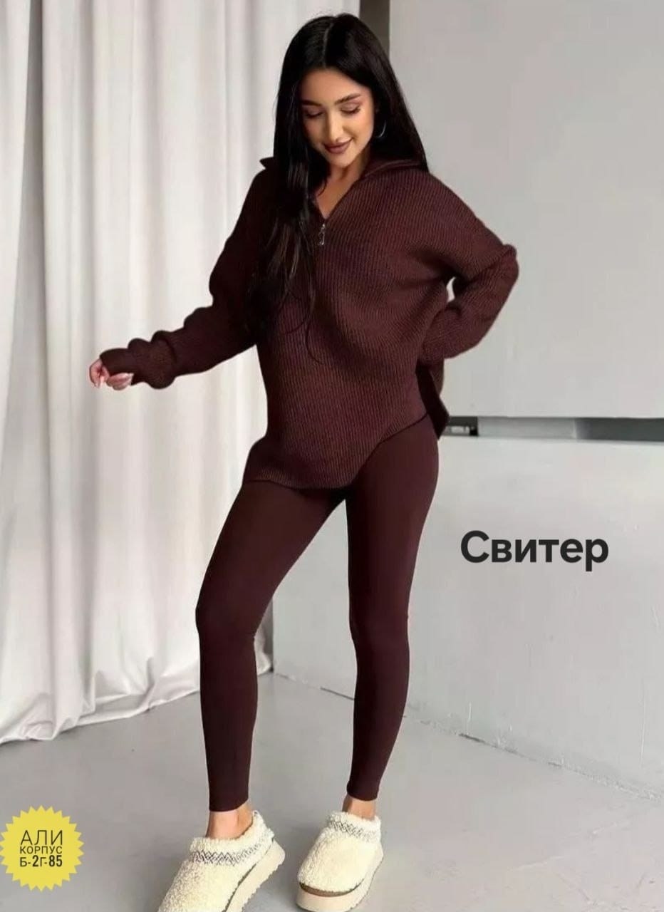 женский свитер оверсайз,свитера женские,вязаные свитера женские,свитер,кофта женская