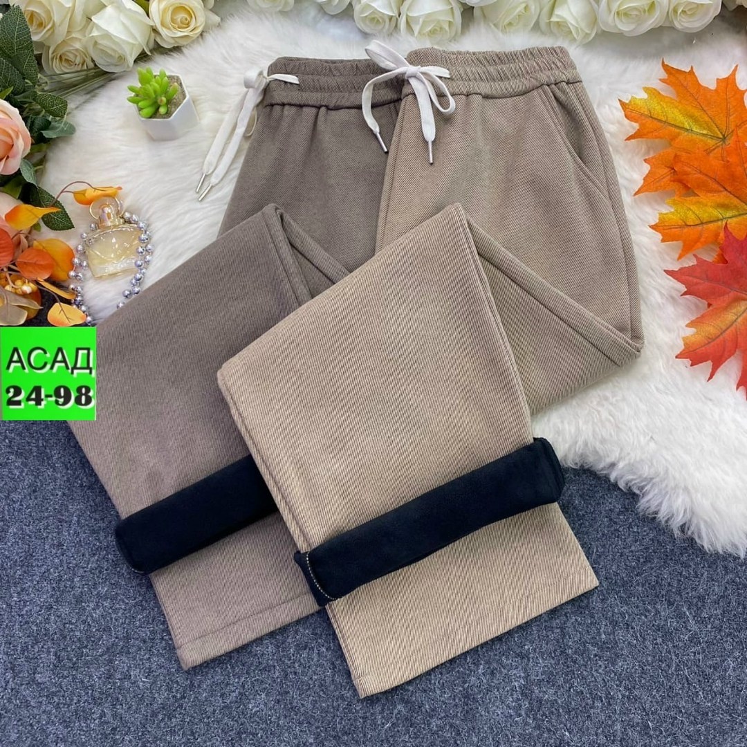 брюки штаны,повседневные штаны,женские штаны,брюки женские,брюки с широкими штанинами