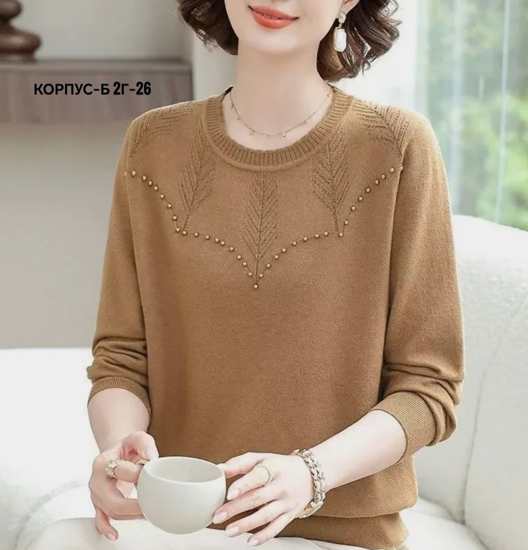 женский свитер,женский трикотажный свитер с круглым вырезом,женский пуловер,кофта женская,женские вязаные свитера